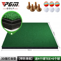 THẢM TẬP SWING GOLF 3D CAO CẤP PGM 1,5x1,5m